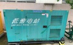 潮南通州四建大波纹箱定制案例